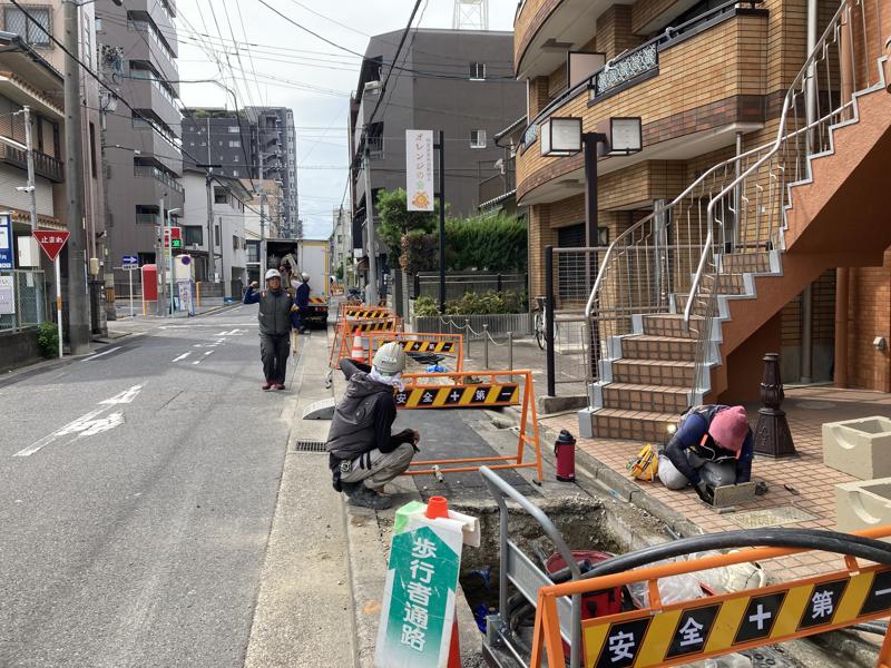中村区竹橋町地内ほか1か所50粍配水管布設工事